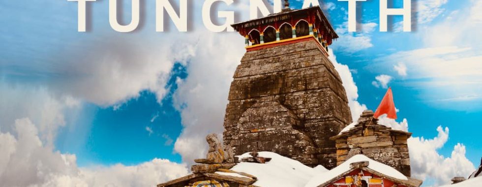 Tungnath Temple Chopta